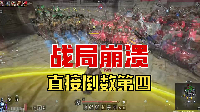 【战意】这局太难了