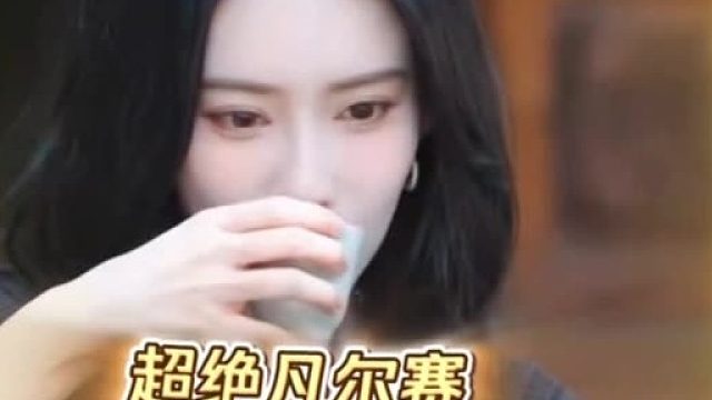 孟子义说起话来真是一套又一套