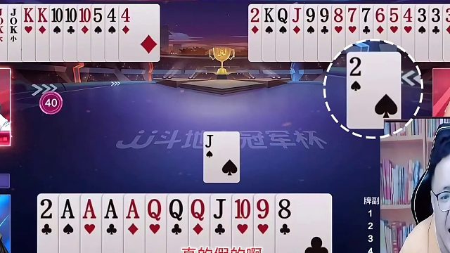 “掘开”面对两大顶级高手频繁出招，阿酒被神操作震惊疯狂输出