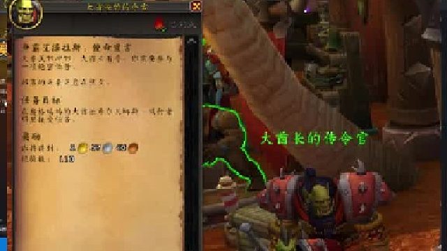 三乐网魔兽账号，稀有宠物直接抱回家