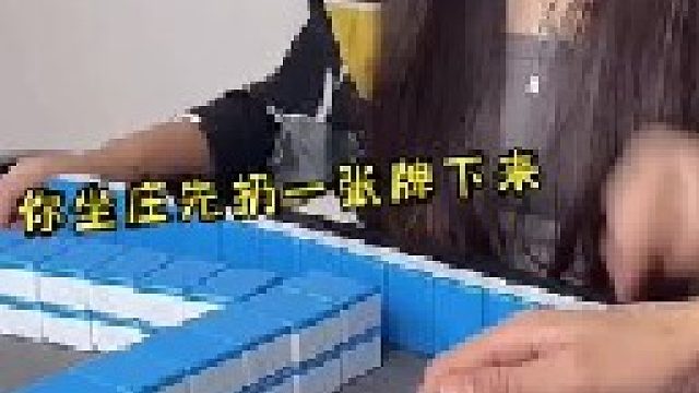 万万没有想到，是时候展示真正的技术了。