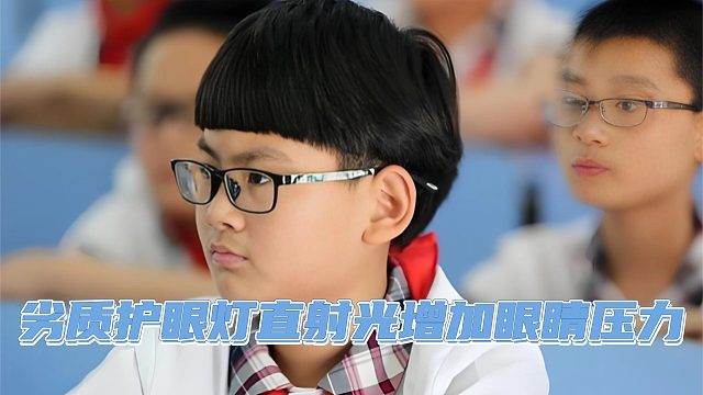 2026护眼灯什么品牌好用？从书客、欧普、飞利浦热门品牌中怎么选