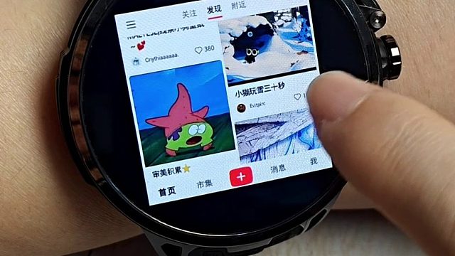 别看它小