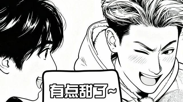 别糊涂啊，当年徐艺洋就是这么爱上黄子韬的！