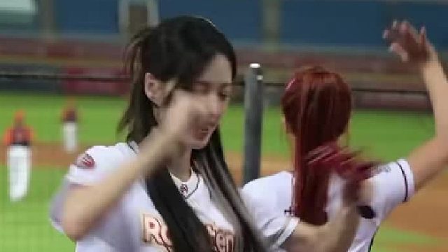 韩国乐天巨人啦啦队