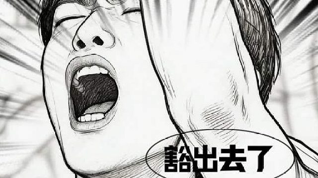 果然撒娇的女人最好命