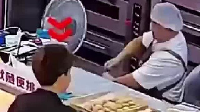 是老板店里也要付钱