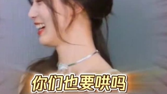 黄子弘凡和刘涛的组合名字叫黄子韬