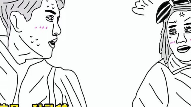 《微笑是一种礼貌，也是一种警告》