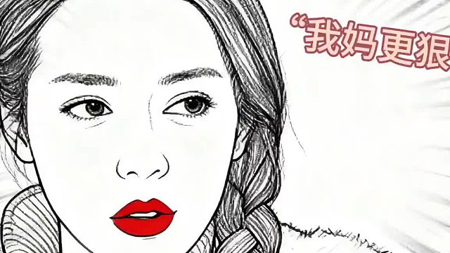 这干脆利落的一脚蹬