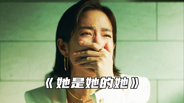 “只有女生才懂的痛”