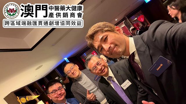 商会代表拜见董事长