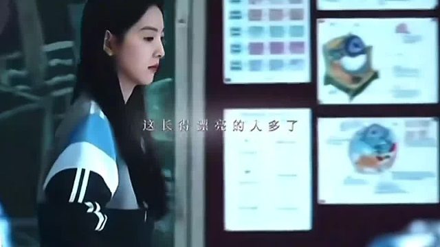 小白：不是谁让你道歉了？