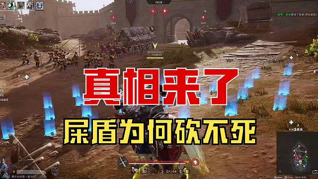 【战意】是我砍不死吗？