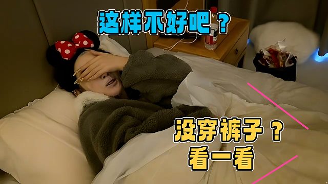 我发布了一个新视频，快来围观吧！