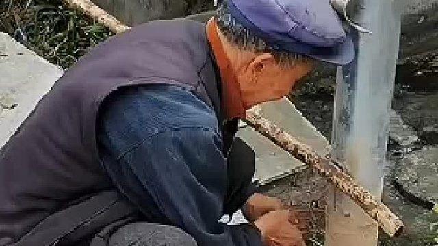凭本事吃牢饭