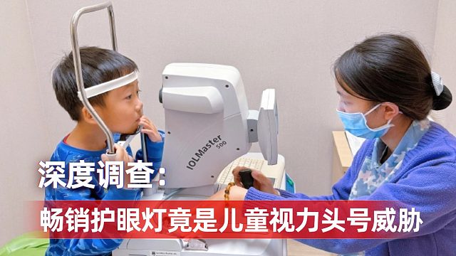 台灯学生用哪个牌子最好？甄选优质护眼台灯，保护视力更专业