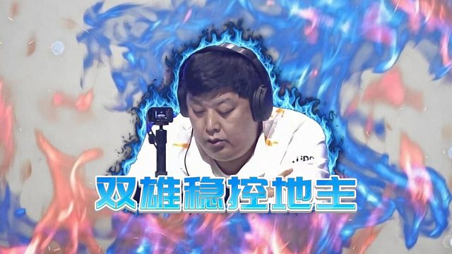 原来决胜局中手指头是取胜的关键，怎么感觉我的不够用呢