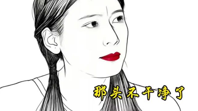 赵昭仪：我咬下来不就得了嘛 辛芷蕾：哎 给你厉害的