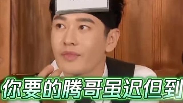 黄晓明的解题过程是对的答案是错的