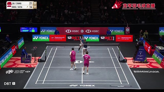 全英羽毛球公开赛贾一凡/张殊贤2:0成功晋级