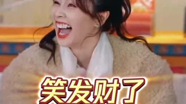 宋雨琦心里面有恺哥眼睛里没有