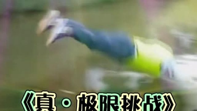 当年黄渤的这一跳恐怕导演都吓傻了吧