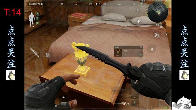 这儿也是可以刷大金的