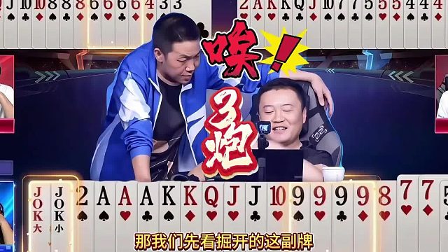 “掘开”与“逍遥”难兄难弟狂挨3炸，常在河边走哪有不湿鞋