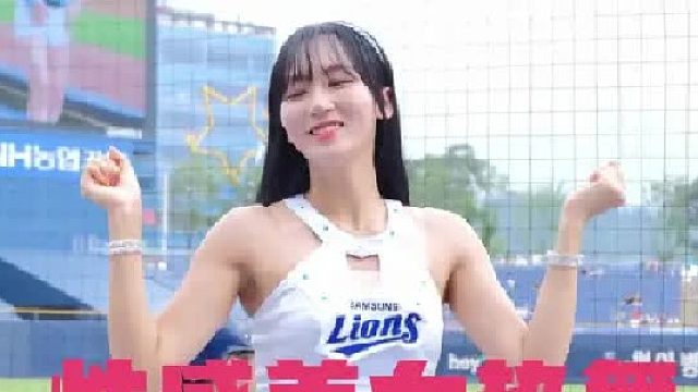 美女小姐姐性感热舞