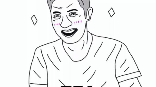 我好像也忘记怎么唱了