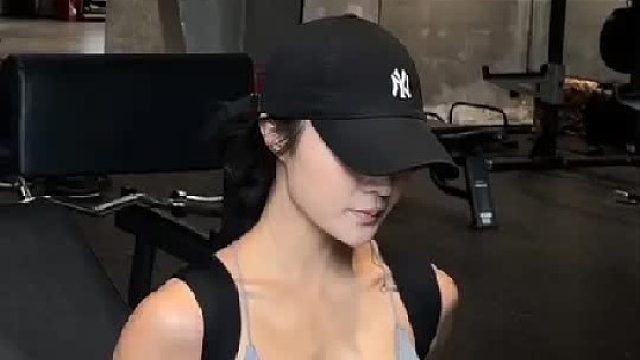 跟我练，身材和心动我都给