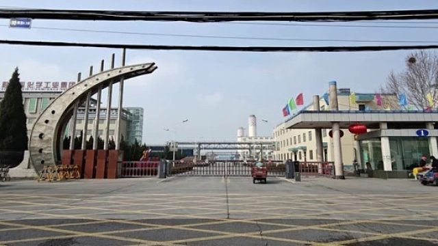 河南心连心集团采购我司差示扫描量热仪及热重分析仪