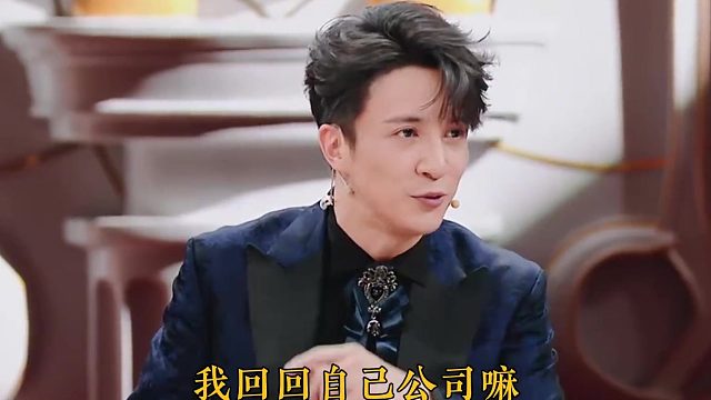 小鑫：听到了听到了，是在骂我