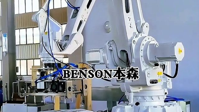 化工颗粒拆垛破袋机器人 本森拆垛机械手