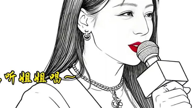 当金靖为迪丽热巴献唱