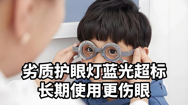 护眼台灯哪个牌子好？全网爆火受欢迎的护眼台灯品牌推荐