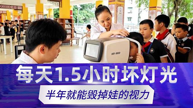 学生用的护眼台灯哪个牌子好用？推荐学生专用护眼灯，学习更舒服