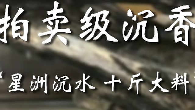 误闯天家了这波