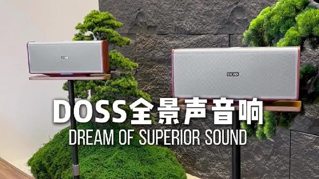 戴上耳机听！这全景声音效也太绝了