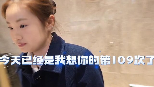 马哥表白再次被拒，户外直播表白都这么大胆吗