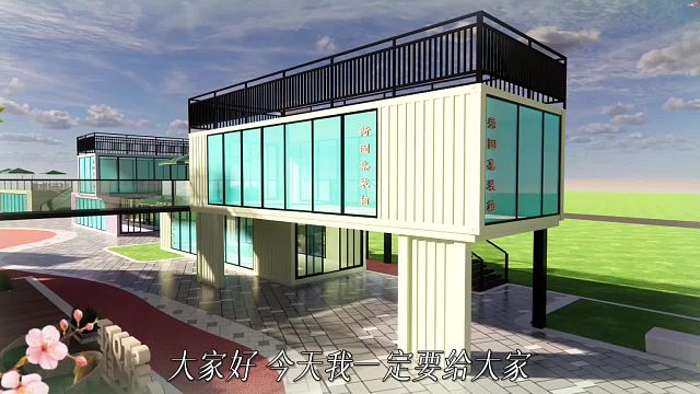 大学生创业启动金两万，就能开出一家网红咖啡店