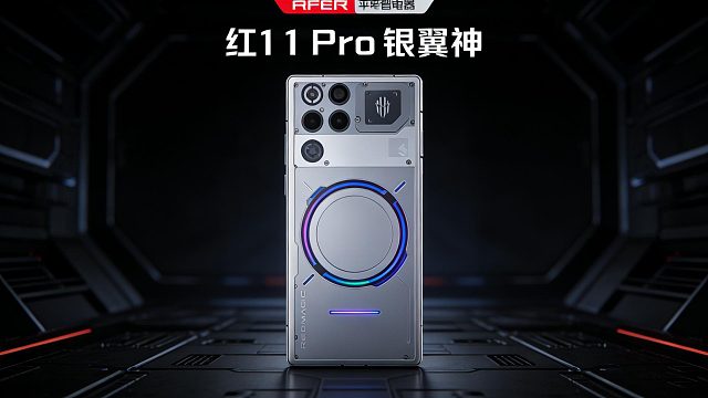 仅4747元起，8000mAh大电池420万性能跑分支持悟空屏2.0