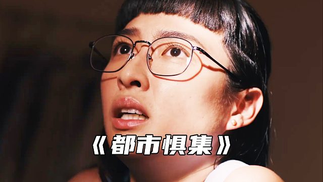 “千万不要接近闺蜜的男友”