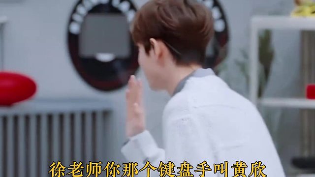 一次外向换来了一生的内向