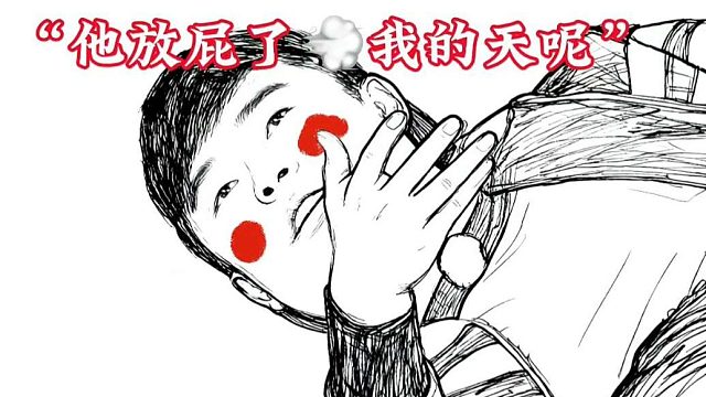 陈赫。直面暴击我#综艺搞笑