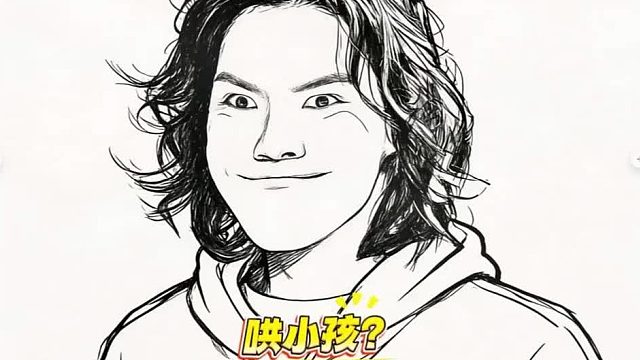 当向佐示范如何哄小孩