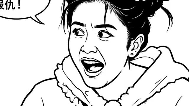 于洋白鹿欢喜冤家