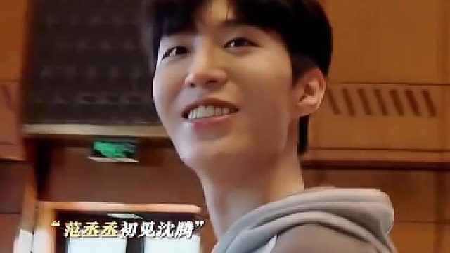 曾经那个腼腆的少年、去哪儿了！