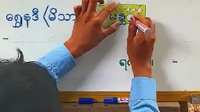 带你认识不同国家的语言文字你们能学会哪些